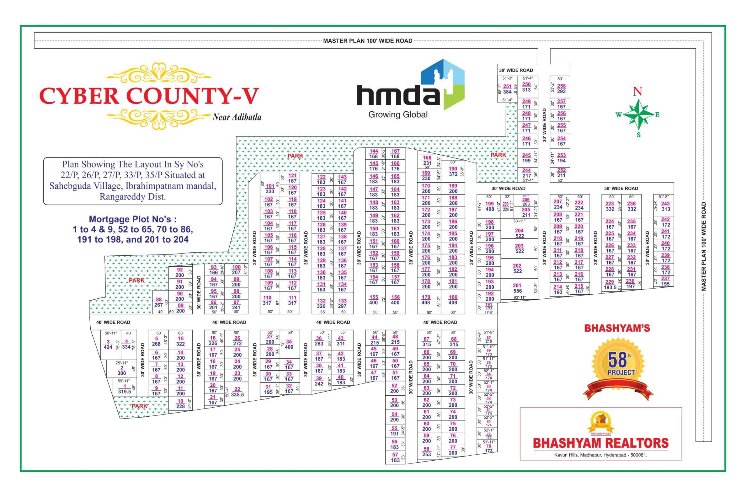 Cyber County cyber county v